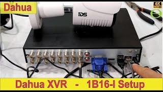 Dahua XVR/DVR camera server setup 2023 - remote view, web interface, SmartPSS, - step by step