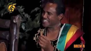 Ethiopia: Yetnebersh - Singing Tsehye's "Selam Ayel'yen"