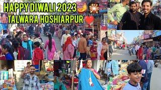 Happy Diwali 2023 🪔 | Talwara Township Hoshiarpur Punjab  | Talwara City 2023 | Talwara