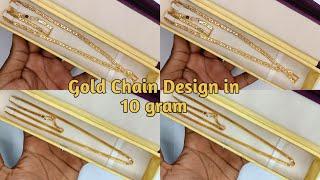 Gold Chain Design 10.gram me // light weight gold chain design for regular use 2024