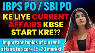 GA Strategy + How to make notes for current affairs? Banking | SBI PO | IBPS PO