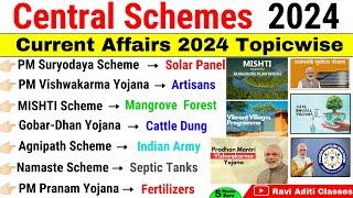 Central Scheme Current Affairs 2024 | All Central Govt Scheme 2024 | Important Schemes 2024