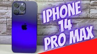 iPhone 14 Pro Max unboxing, design comparison and cool features