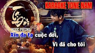 [KARAOKE TONE NAM] TẠ ĐỜI - NGỌC PHỤNG