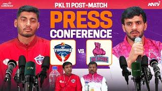 PKL 11 Eliminator 1 | UP Yoddhas vs Jaipur Pink Panthers | Press Conference ft. Bhavani & Gagan