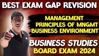 Business studies Best Exam Gap Revision | Chapter 1 to 3 | class 12 Business studies Board exam 2024