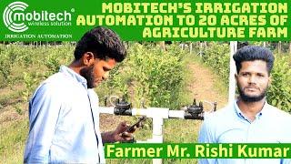 Mobitech’s irrigation automation to 20 acres #agriculture farm #smartfarming #mobitech #agtech