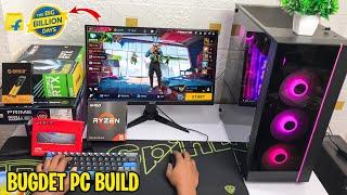 I buy budget high performance gaming PC | Ryzen 5 5600x with RTX 3060 12gb Graphic card | Free Fire