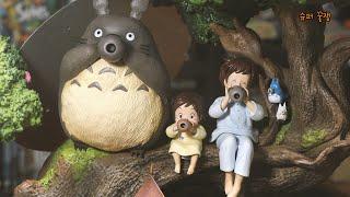 박살난 토토로 피규어 UP Studio MY NEIGHBOUR TOTORO with LED