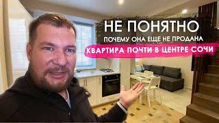 Квартира по очень хорошей цене в 5 мин от центра Сочи