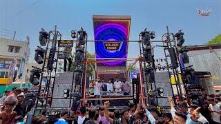 Solapur Bhim Jayanti DJ setup Testing 2024| BHIM MUDRA | #DJ #solapur #bass