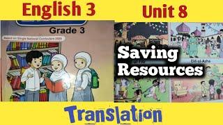 Class 3 English Chapter 8 /Saving Resources/English Class 3 Chapter 8 Exercise/SNC Syllabus/Class 3