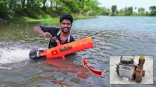 Pvc SEA SCOOTER..! Using with Old Electric Motor  | 10km தண்ணிக்குள்ள.! Mr.Village Vaathi