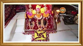 Live: Maa Vaishno Devi Aarti From Bhawan | माता वैष्णो देवी आरती | 31 December 2024