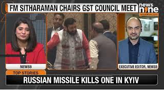 55th GST Council Meeting | Key Decisions on Popcorn, Insurance, EVs & Sin Goods | News9