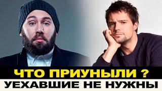 ЗА БУГРОМ НЕ ДО СМЕХА, УЕХАВШИЙ КОМИК НИКОМУ НЕ НУЖЕН/ СБЕЖАВШИЙ АКТЕР ВЕРНУЛСЯ