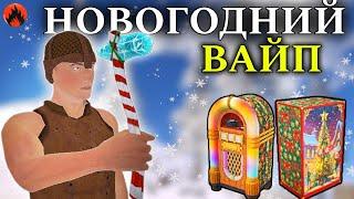 ВЫЖИВАНИЕ С НУЛЯ ️ НОВОЕ ОБНОВЛЕНИЕ в Oxide: Survival island 