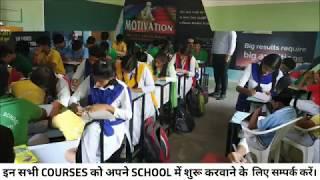 Saksham Skills Development Academy// Student Brain Development & Skills Development Classes//