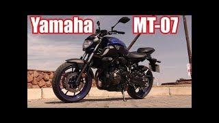 2019 Yamaha MT07