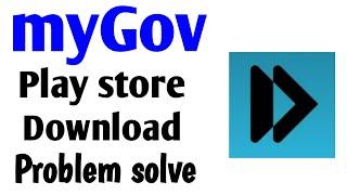 my Gov not download in play store | myGov app install problem solved