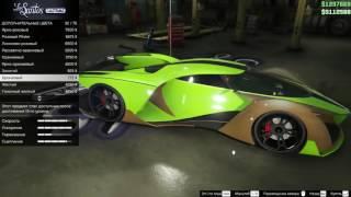 Самая дорогая машина в GTA 5   5 000 000$   Обзор нового обновления