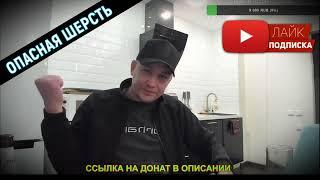 Дмитрий Серов - Воткну в каждого / Хочу пожрать тв / Полное тв / Аркашино тв