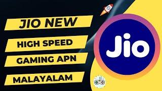 Jio Gaming APN Setup Step-by-Step Guide for Gamers | Jio Best Gaming Apn Malayalam | Jio Gaming Apn