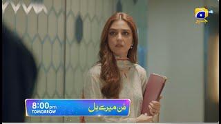 Sunn Mere Dil Episode 25 Promo | Tomorrow at 8:00 PM only on Har Pal Geo