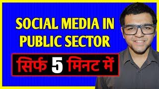 Social Media in Public Sector