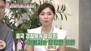 아버지와 형을 잃은 슬픈 탈북스토리... [모란봉 클럽] 34회 20160507