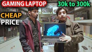 Gaming Laptop Prices in Pakistan 2023 / HP, Dell, Lenovo Gaming Laptops