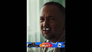 Поставил на место глупого врача#Сериалы #Фильмы #Нарезки