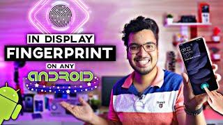 How To Get In Display Fingerprint Lock On Android || 100% Secure and Working || [HINDI-हिन्दी] 