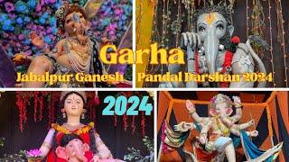 Jabalpur Ganesh Pandal Darshan 2024 |Jabalpur Ganesh Chaturthi 2024 |#ganeshchaturthi #jabalpur #yt