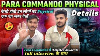 para commando में final selection interview || para commando physical details, Pera commando review