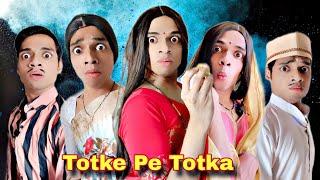 Totke Pe Totka Ep. 714 | FUNwithPRASAD | #funwithprasad