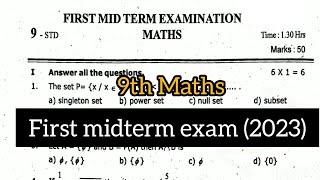 9th Maths first midterm exam 2023 || Model question paper 2023