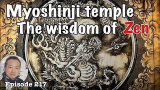 Myoshinji temple and the wisdom of Zen [Deep Japan] 妙心寺