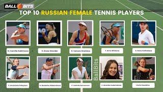 Top 10 Russian Female Tennis Players | Tennis Players | BallBits