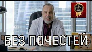 Похоронят уже завтра. Умерший звездный диетолог Алексей Ковальков просил о помощи.