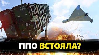 СЬОГОДНІ! Росіяни запустили ДЕСЯТКИ "ШАХЕДІВ" по Україні! Скільки вдалося ЗБИТИ?