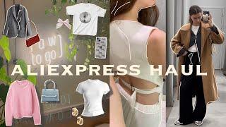 распаковка c aliexpress! вещи из пинтерест и обновление гардероба