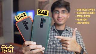 Redmi Note 8 Pro Google Camera Clicks AMAZING SELFIES (Hindi) Ultra Wide, Macro Lens Support