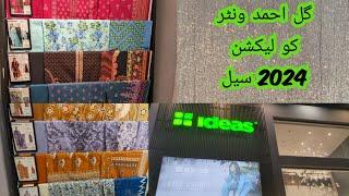 Gul Ahmed Winter Collection 2024 By Youtude #Gulahmedwintersale #Gulahmedsummersale #Viralvideo