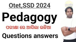 PEDAGOGY 03 MCQS  / OTET 2024  SSDTGT   |OTET 2024 |OTET/ SIR ODIA/