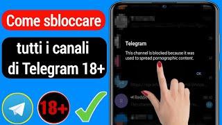 Come risolvere "Questo canale non può essere visualizzato" su Telegram (Android e ios) |Nuovo metodo