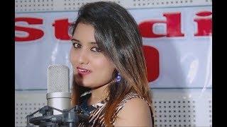 Aaja Bida Magana Mayalu - Saru Gautam | New Nepali Adhunik Song 2017