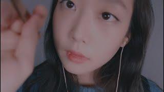 Tweezing Your Eyebrows ASMR (Personal Attention) 핀셋+눈썹가위로 눈썹 다듬기ASMR(+핸드 무브먼트)