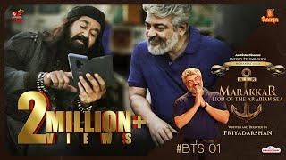 Surprise Visit Of Ajith Kumar On The Majestic Set Of Marakkar | Mohanlal | Priyadarshan | Saina