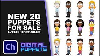 NEW Adobe Character Animator puppets for sale